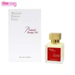 ادو تویلت پنسیس مدل Rouge 540 White 2