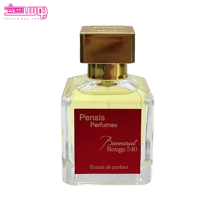 ادو-تویلت-پنسیس-مدل-rouge-540-white ادو تویلت پنسیس مدل Rouge 540 White