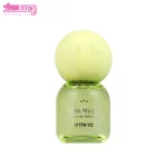 ادو پرفیوم زنانه جاردین میستیر ویت یو