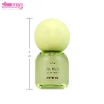 ادو پرفیوم زنانه جاردین میستیر ویت یو 3