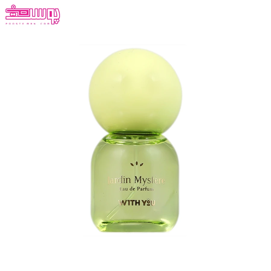 ادو پرفیوم زنانه جاردین میستیر ویت یو