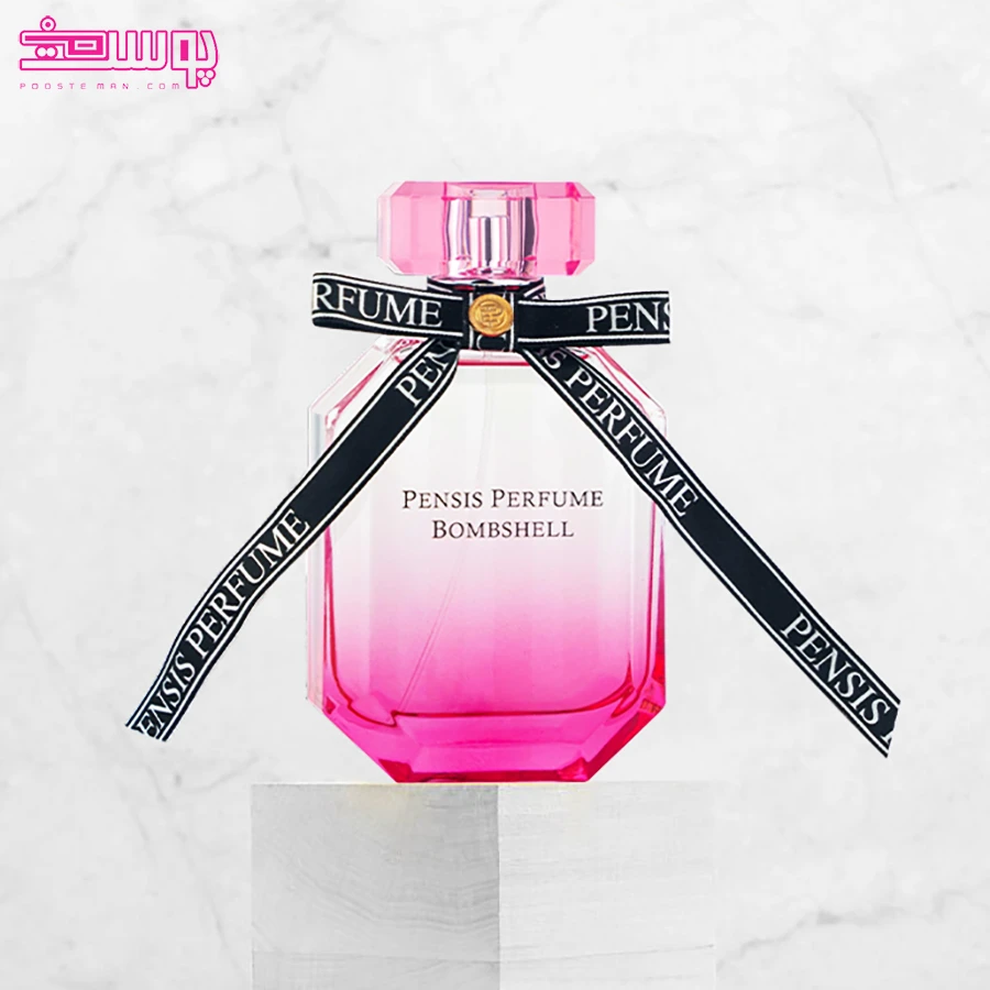 ادو پرفیوم زنانه پنسیس مدل Bombshell 6