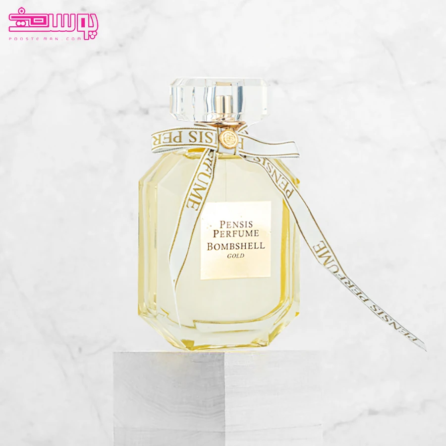 ادو پرفیوم زنانه پنسیس مدل Bombshell Gold 6