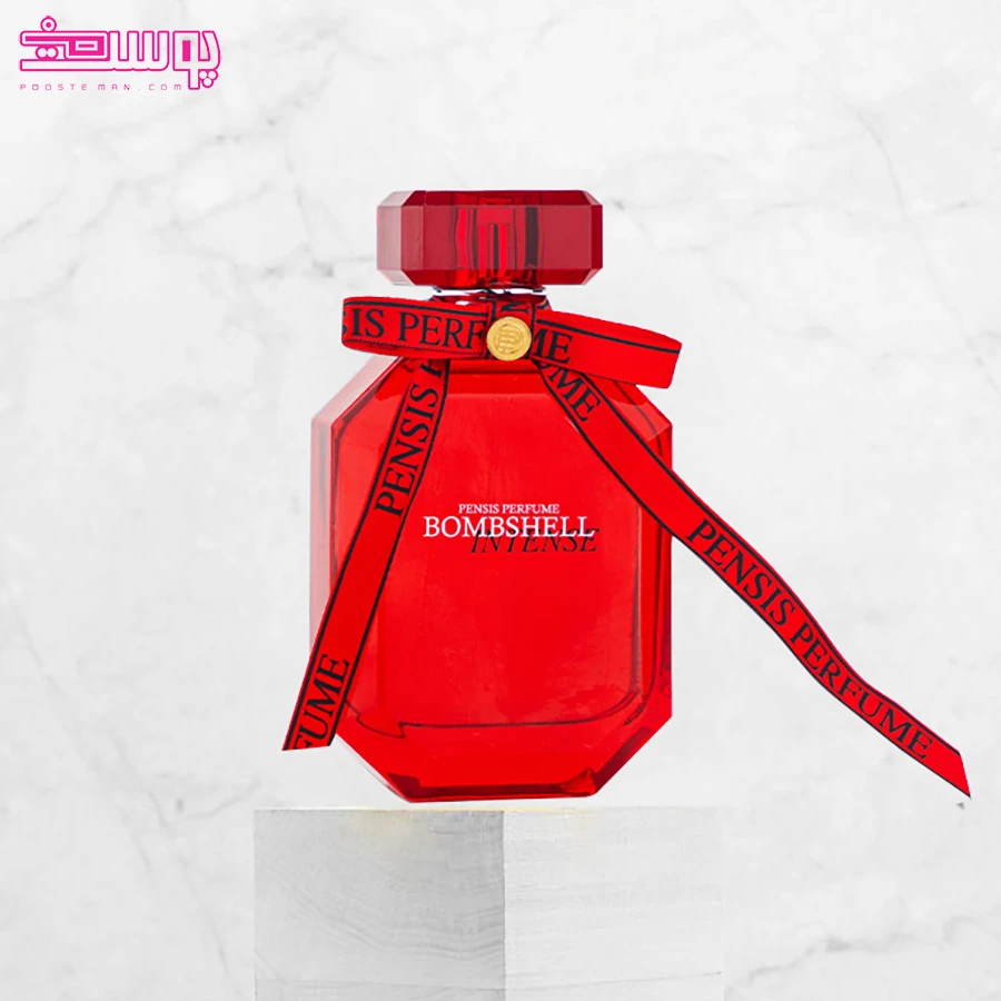 ادو پرفیوم زنانه پنسیس مدل Bombshell Intense 5