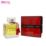 ادو پرفیوم زنانه پنسیس مدل La Parfum 3