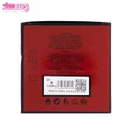 ادو پرفیوم زنانه پنسیس مدل La Parfum 4