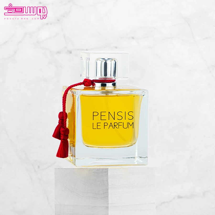 ادو پرفیوم زنانه پنسیس مدل La Parfum 5