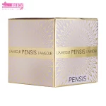 ادو پرفیوم زنانه پنسیس مدل Lameour 4