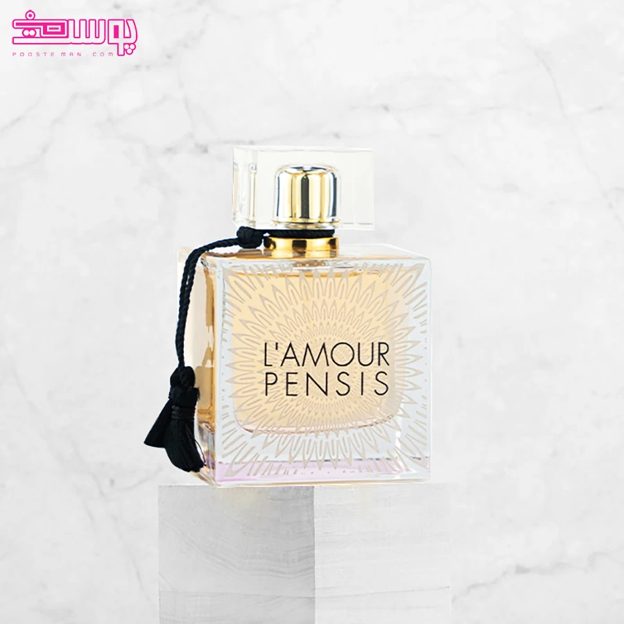 ادو پرفیوم زنانه پنسیس مدل Lameour 5