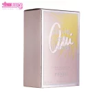 ادو پرفیوم زنانه پنسیس مدل Oui La Vie est Belle 3