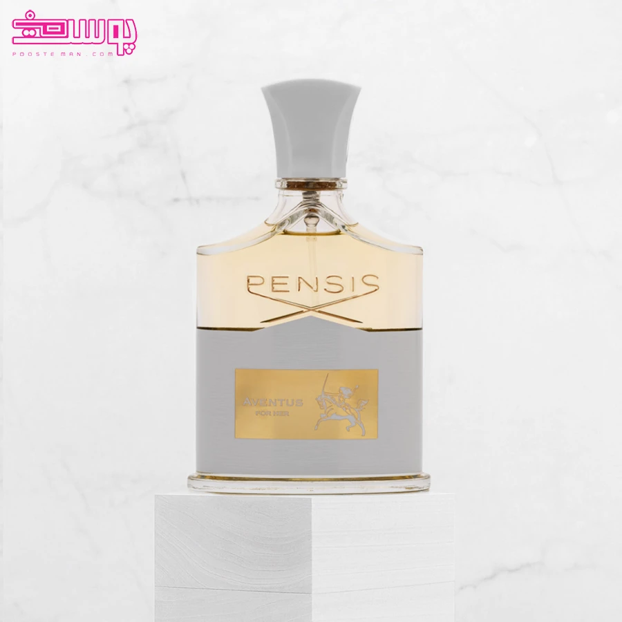 ادو پرفیوم زنانه پنسیس مدل Aventus For Her 3