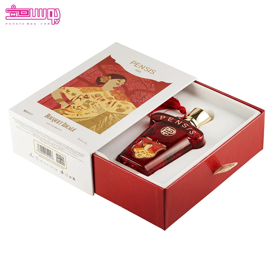 ادو-پرفیوم-زنانه-پنسیس-مدل-bouquet-ideale-5 ادو پرفیوم زنانه پنسیس مدل Bouquet Ideale 5