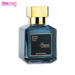 ادو پرفیوم زنانه پنسیس مدل Satin Oud