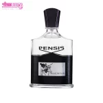 ادو پرفیوم مردانه پنسیس مدل Aventus 2