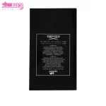 ادو پرفیوم مردانه پنسیس مدل Aventus 5