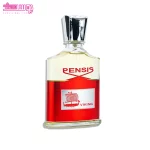 ادو پرفیوم مردانه پنسیس مدل Creed Viking