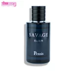 ادو پرفیوم مردانه پنسیس مدل Sauvage Elixir