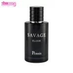 ادو پرفیوم مردانه پنسیس مدل Sauvage Elixir 2