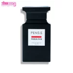 ادو پرفیوم پنسیس مدل FABULOUS