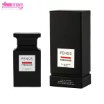ادو پرفیوم پنسیس مدل FABULOUS 4