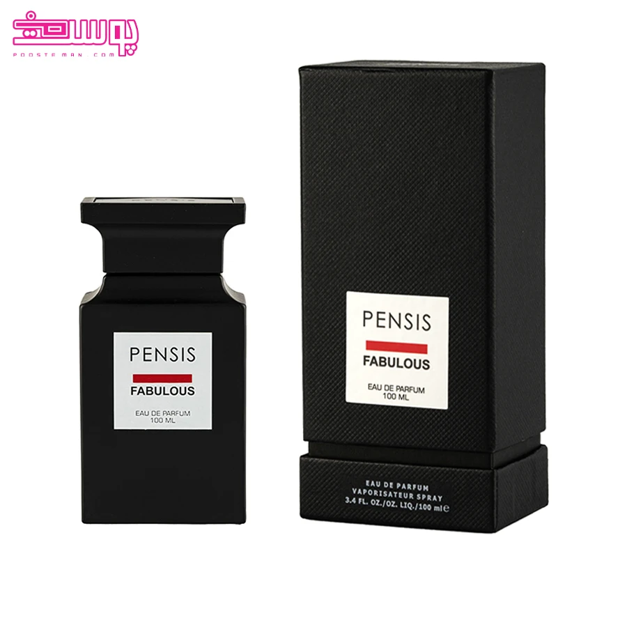 ادو-پرفیوم-پنسیس-مدل-fabulous-4 ادو پرفیوم پنسیس مدل FABULOUS 4