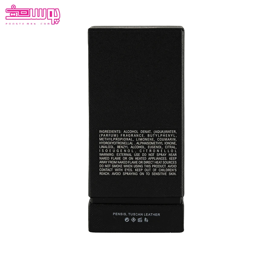 ادو-پرفیوم-پنسیس-مدل-fabulous-6 ادو پرفیوم پنسیس مدل FABULOUS 6