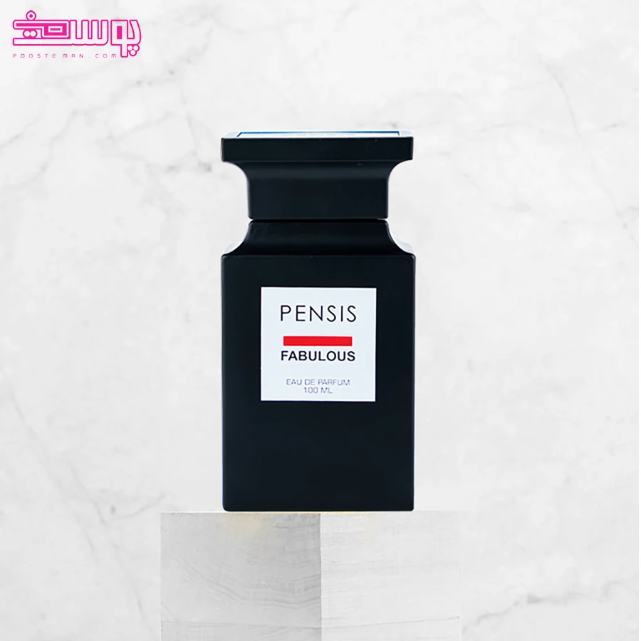 ادو پرفیوم پنسیس مدل FABULOUS 7