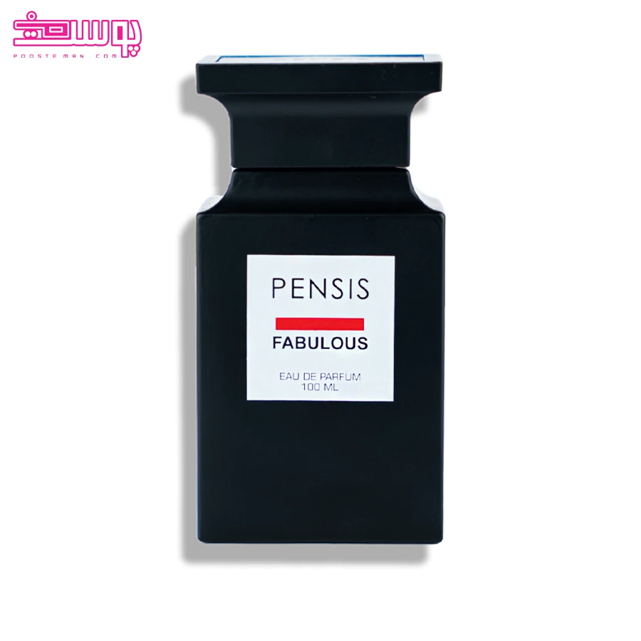 ادو-پرفیوم-پنسیس-مدل-fabulous ادو پرفیوم پنسیس مدل FABULOUS