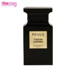 ادو پرفیوم پنسیس مدل Tuscan Leather