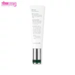 اسپات ژل آکنه برایت برایت مکس 2