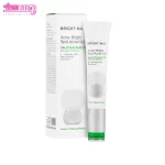 اسپات ژل آکنه برایت برایت مکس 3