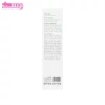 اسپات ژل آکنه برایت برایت مکس 4