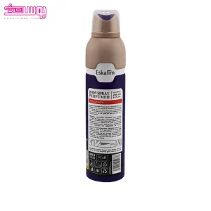 اسپری بدن زنانه الین اسکالیم 2