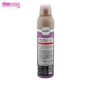 اسپری بدن زنانه اکلت اسکالیم 2