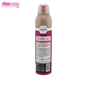 اسپری بدن زنانه ایفوریا اسکالیم 2