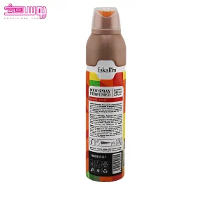 اسپری بدن زنانه تویلی د هرمس اسکالیم 2