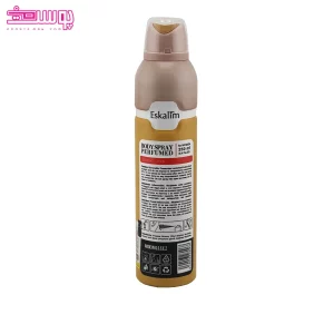 اسپری بدن زنانه زن اسکالیم 2