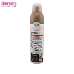 اسپری بدن زنانه فلاور بامب اسکالیم 2