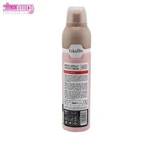 اسپری بدن زنانه لالیک لامور اسکالیم 2