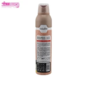 اسپری بدن زنانه لاوی استی بل لانکوم اسکالیم 2