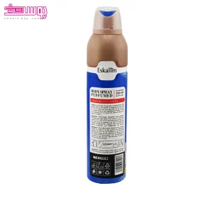 اسپری بدن زنانه لایت بلو او اینتنس اسکالیم 2