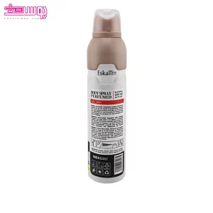 اسپری بدن زنانه لیبره ایو سن لورن اسکالیم 2