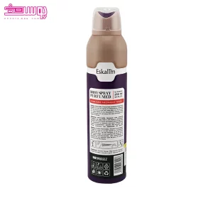 اسپری بدن زنانه میدنایت رز اسکالیم 2