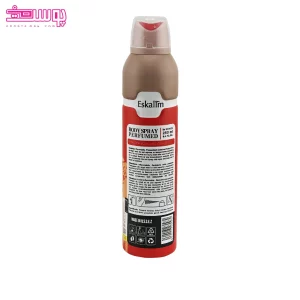 اسپری بدن زنانه کازاموراتی زرجوف بوکت آیدل اسکالیم 2