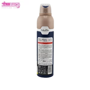 اسپری بدن زنانه گود گرل اسکالیم 2