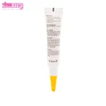 اسکار سیلیکون ژل سیکالدرم 2