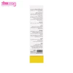 اسکار سیلیکون ژل سیکالدرم 7