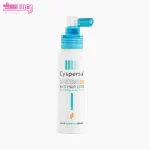 تونیک ضد ریزش مو سیسپرسا 5