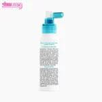 تونیک ضد ریزش مو سیسپرسا 6