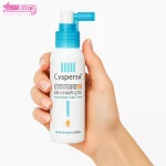 تونیک ضد ریزش مو سیسپرسا 7